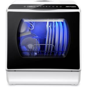 AIRMSEN Mini Lave-Vaisselle de Comptoir, 5+1 Programmes, Réservoir d&rsquo;Eau de 5L, Contrôle Tactile et Écran LED, Adapté pour les Cuisines Familiales, Appartements et Dortoirs, Blanc et noir(Blanc Sur Noir)