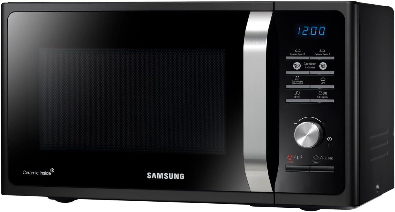 imageSamsung Microondes argentNoirArgent