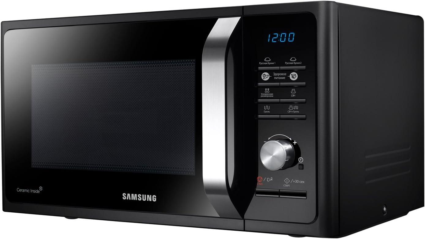 imageSamsung Microondes argentNoirArgent