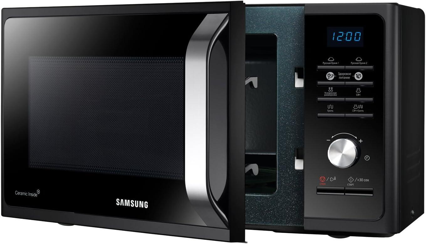 imageSamsung Microondes argentNoirArgent