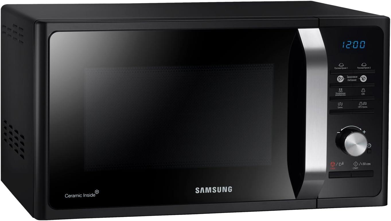 imageSamsung Microondes argentNoirArgent