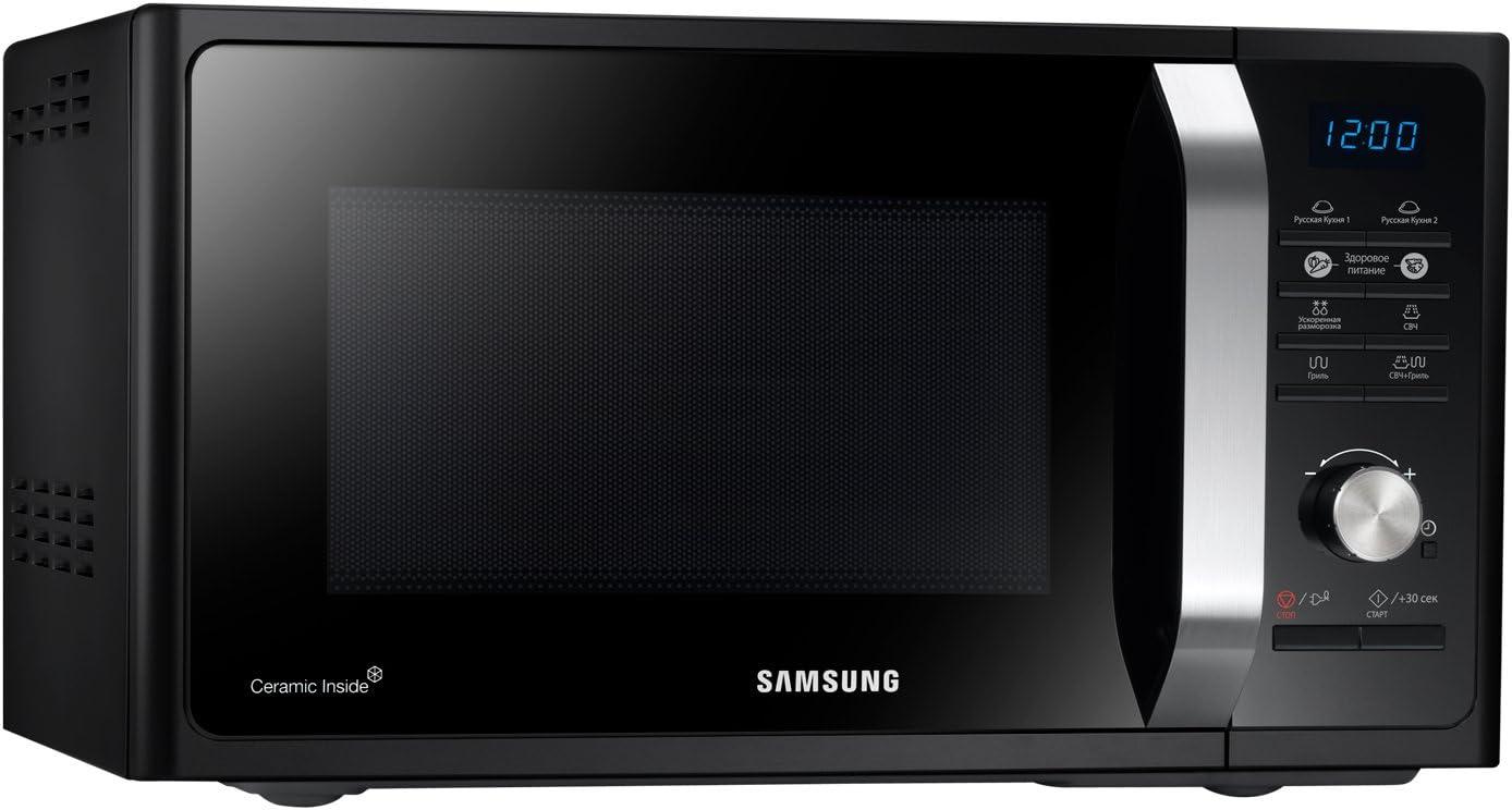 imageSamsung Microondes argentNoirArgent