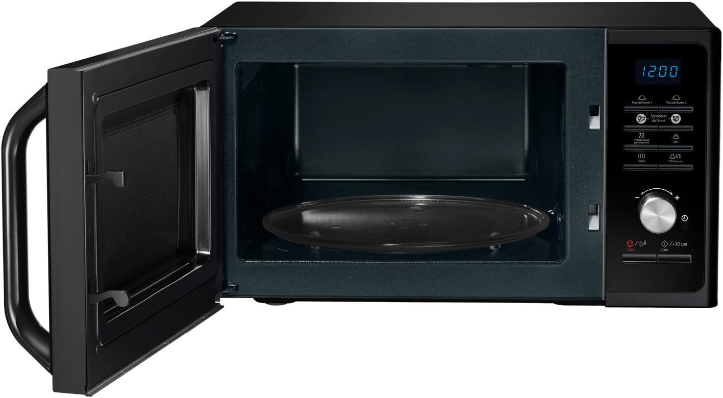 imageSamsung Microondes argentNoirArgent